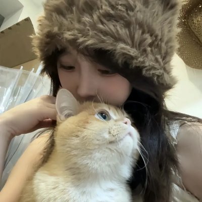 瘟家妹